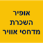 B144 Logo - Link to main page